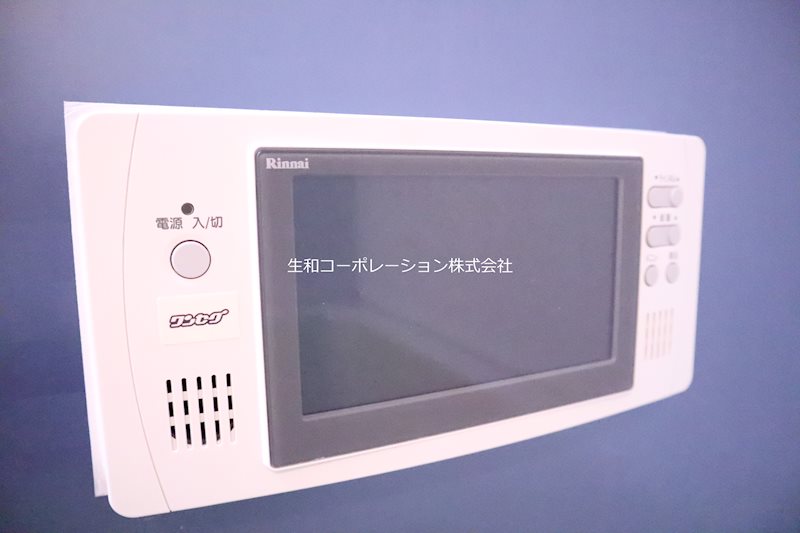 Mo-1(エムオーワン) その他6