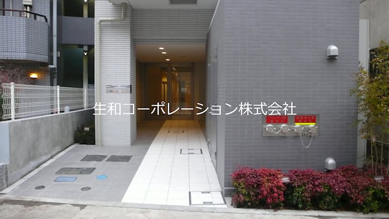 Mo-1(エムオーワン) その他外観1