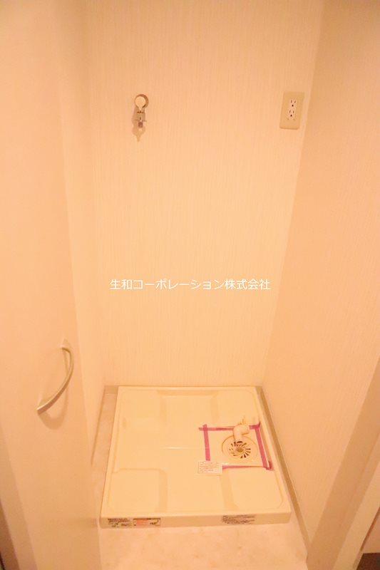 Mo-1(エムオーワン) その他7