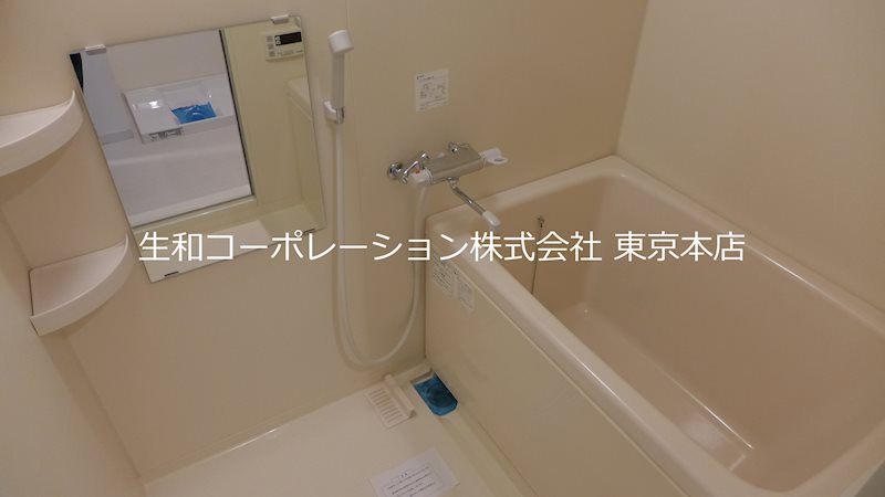 セゾンドミキ 風呂画像