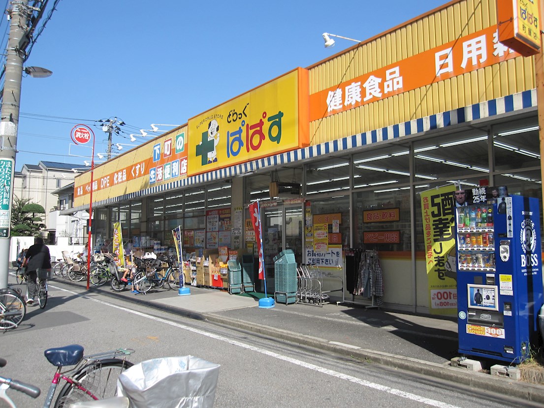 アルコート 周辺画像3