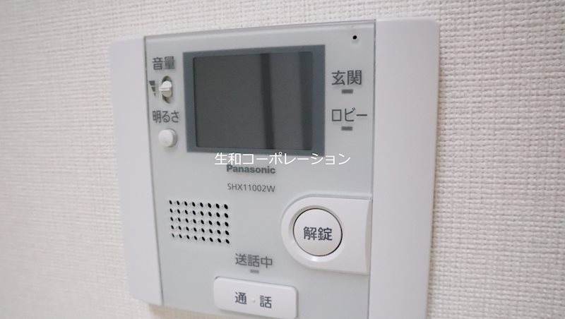 瑞穂フラッツ その他6