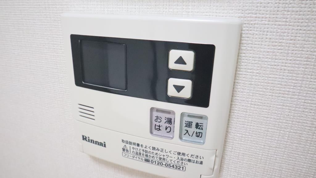 瑞穂フラッツ その他7