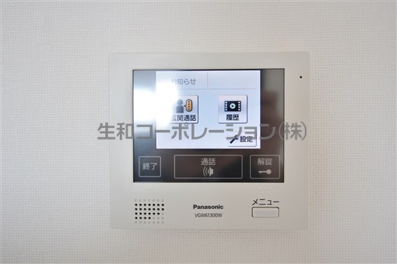 ホワイル椿 その他5