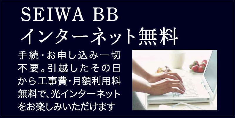 ピエールマルミットⅠ その他8