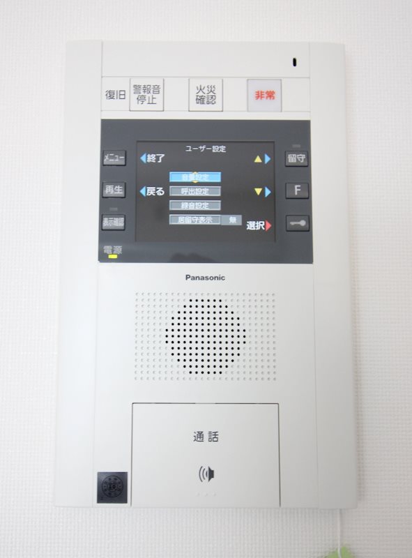 コンパル汐留　(Konparu Shiodome) その他4