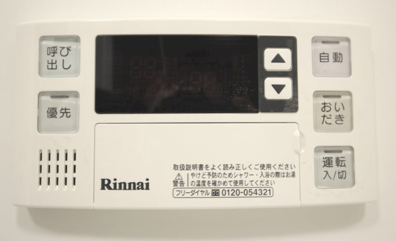 コンパル汐留　(Konparu Shiodome) その他6
