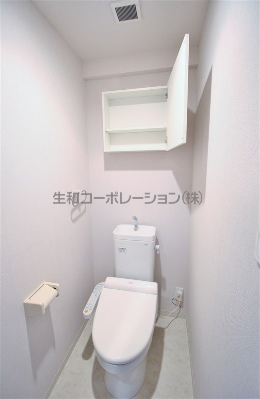 スカイホープ その他2