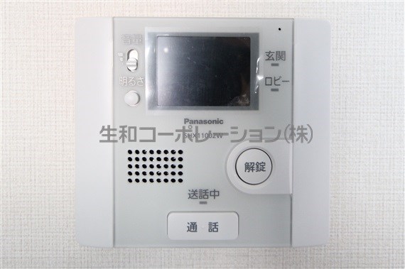 スカイホープ その他4