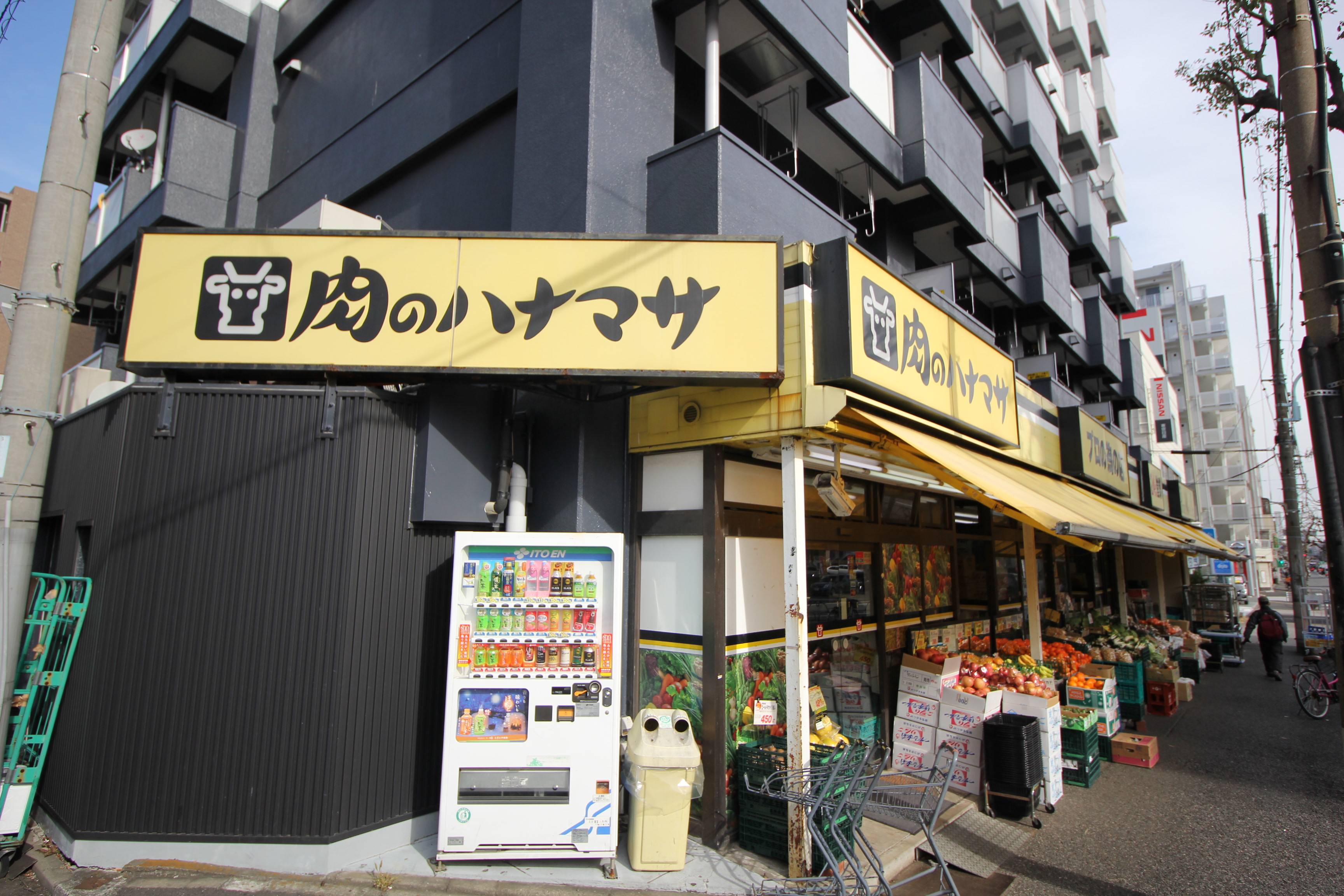 スカイホープ 周辺画像5