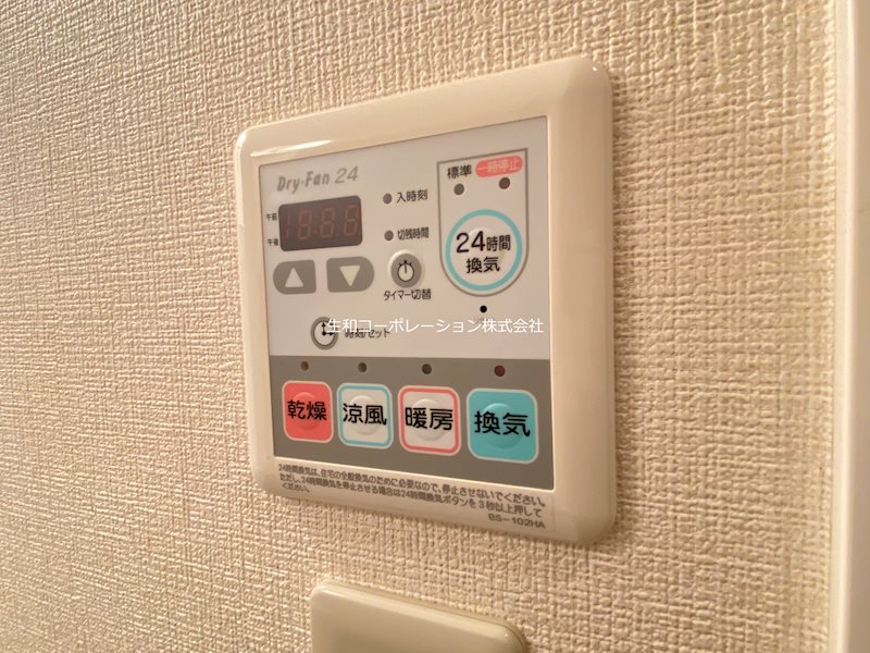 エヴァンコートKasima(エヴァンマコートカシマ) その他1