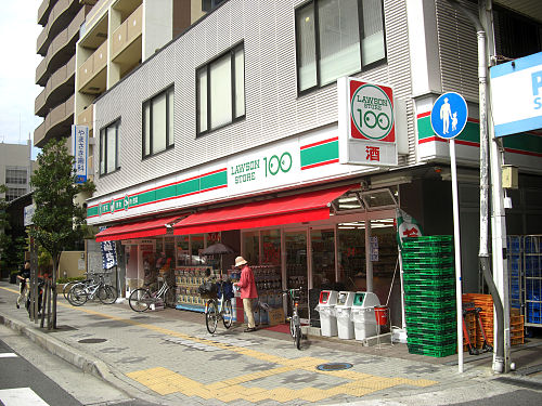 ユーノ新宿柏木 周辺画像6