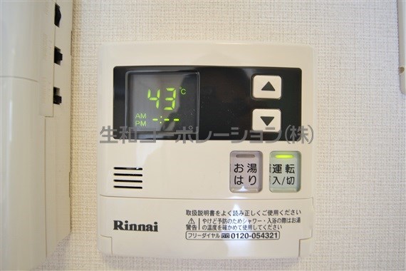 コントレイル その他5