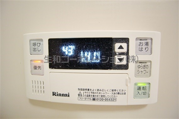 コントレイル その他6