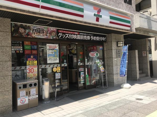 コントレイル 周辺画像3