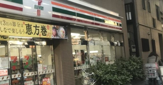 BELLEZZA BUNKYOU（ベレッツァ文京） 周辺画像1