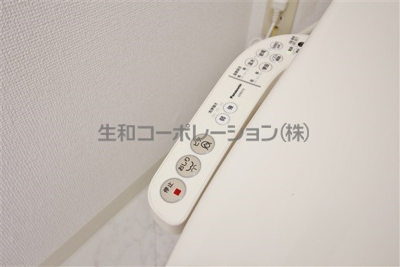 サンセール豊玉A棟 その他19