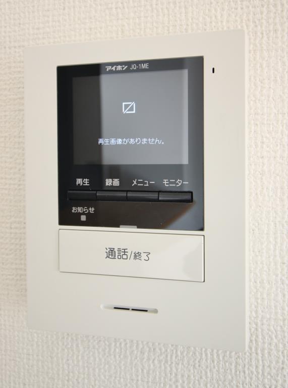 サンセール豊玉A棟 その他27