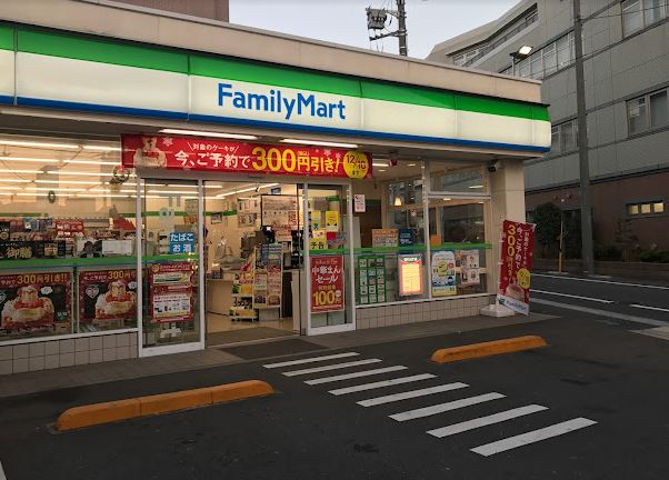 サンセール豊玉Ａ棟 周辺画像1