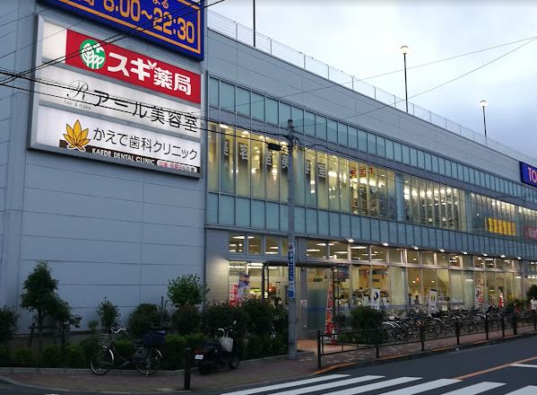 サンセール豊玉Ａ棟 周辺画像4