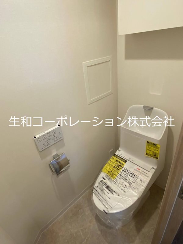 クローネ北千住 その他1