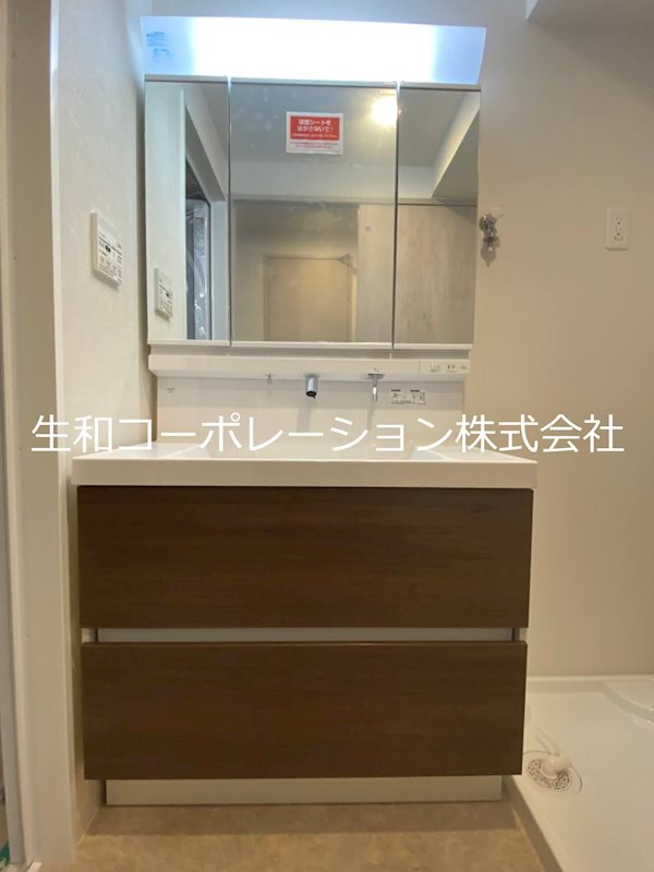 クローネ北千住 その他2
