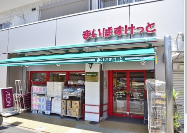 クローネ北千住 周辺画像4