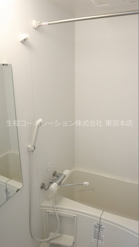アイコート久我山 風呂画像