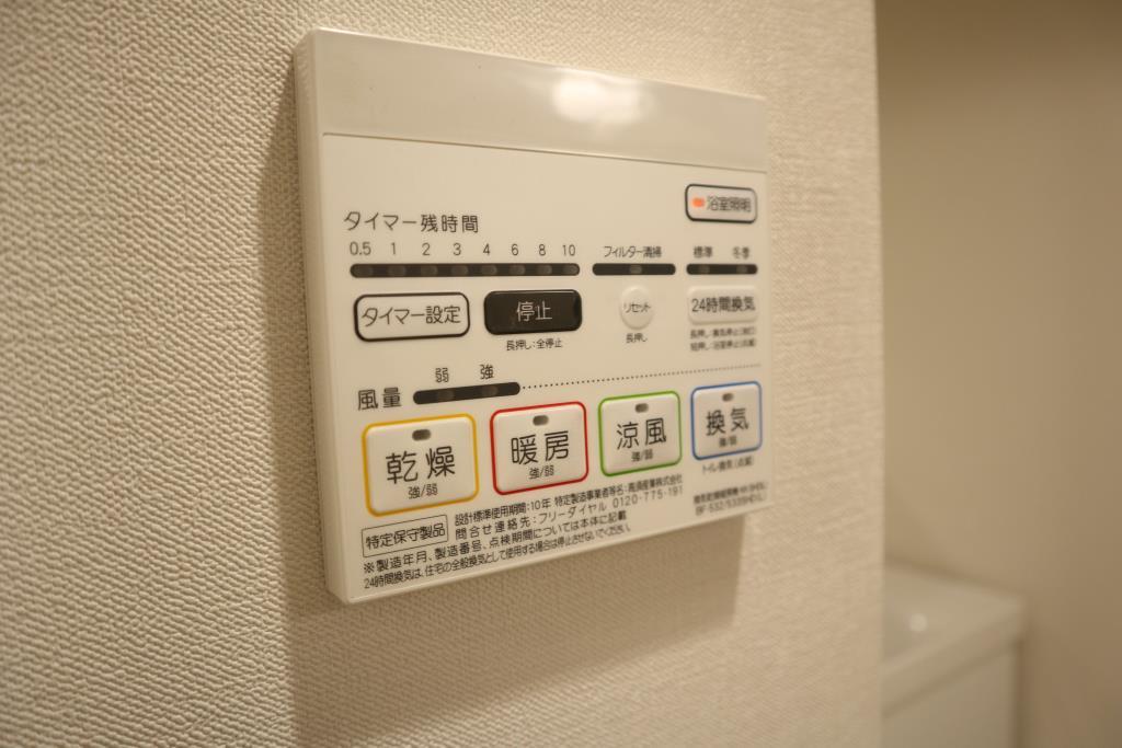 テアトル神南 その他8
