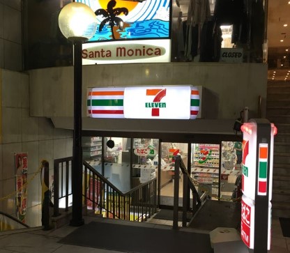 テアトル神南 周辺画像3