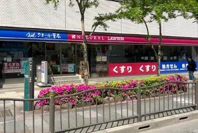 メゾンドソレイユ･シノハラ 周辺画像4