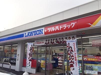 SAパームレジデンス 周辺画像1