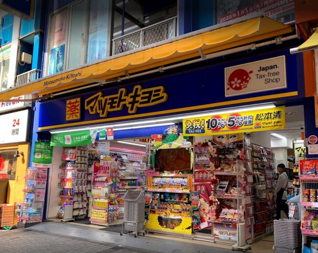 ＲＡＸＡ 神田須田町 周辺画像4