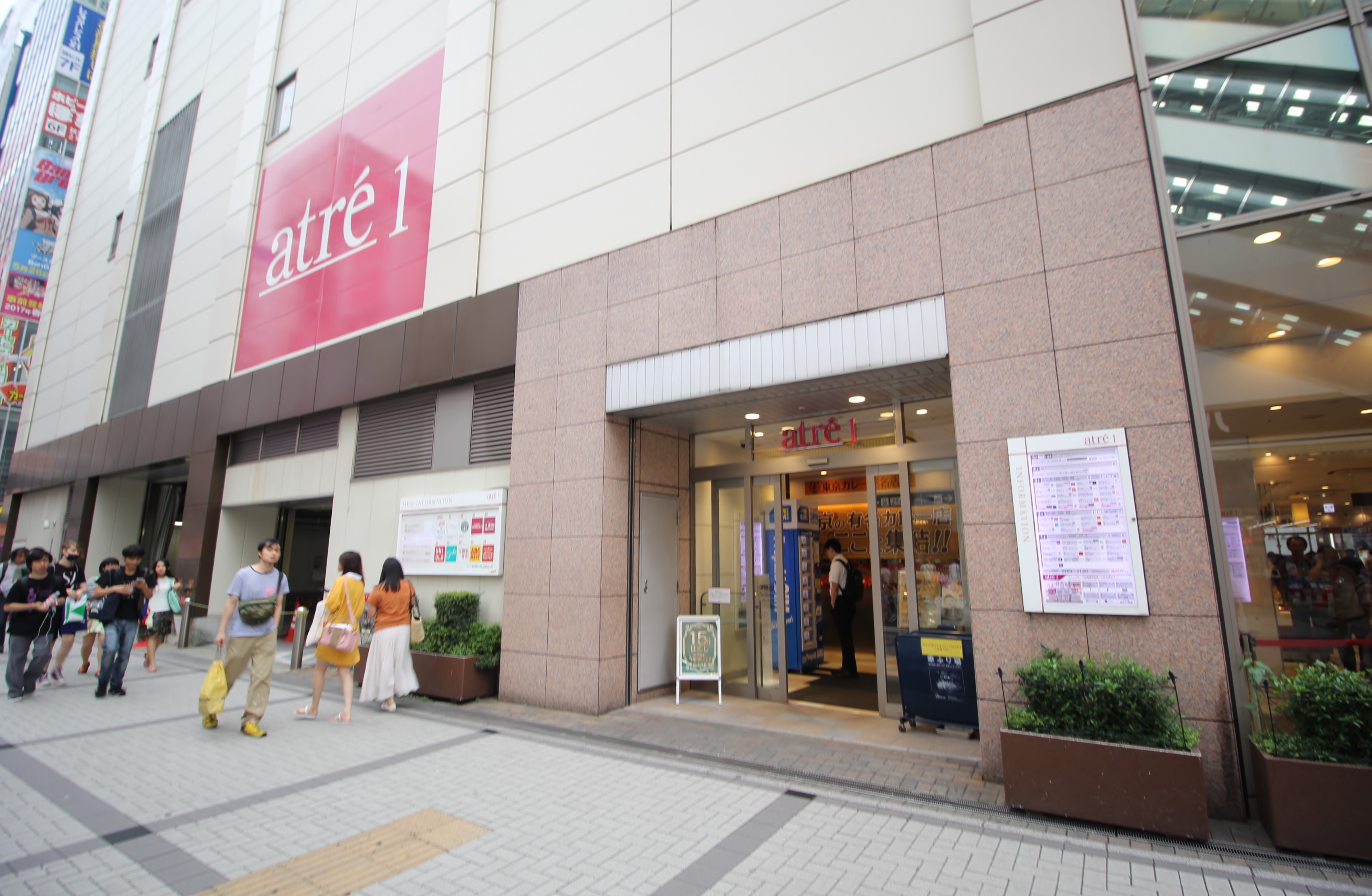 ＲＡＸＡ 神田須田町 周辺画像6