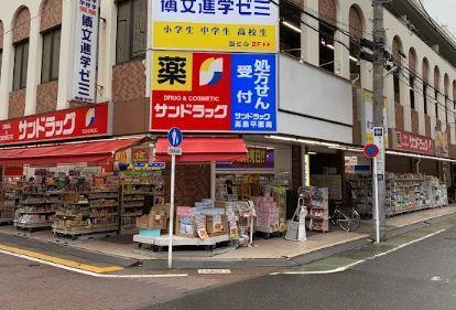 GARDEN COURT A 高島平 周辺画像4