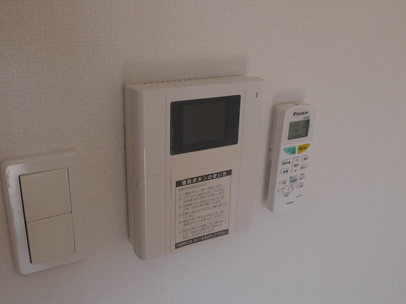 インターパーク Ⅱ その他3