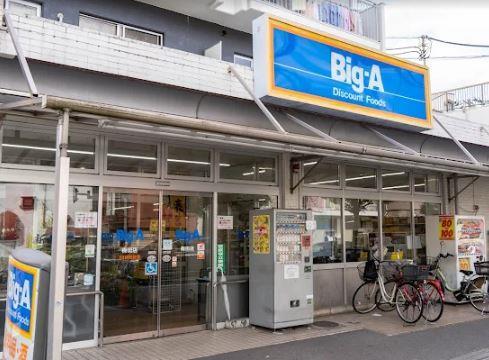 Lier a lavenir（リエ ア ラヴニール） その他8