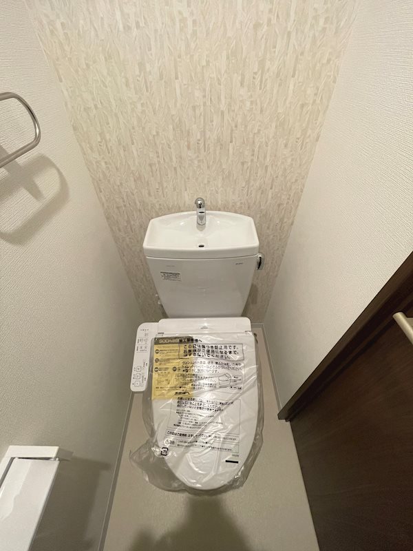 グランパシフィック帝塚山innovation その他3