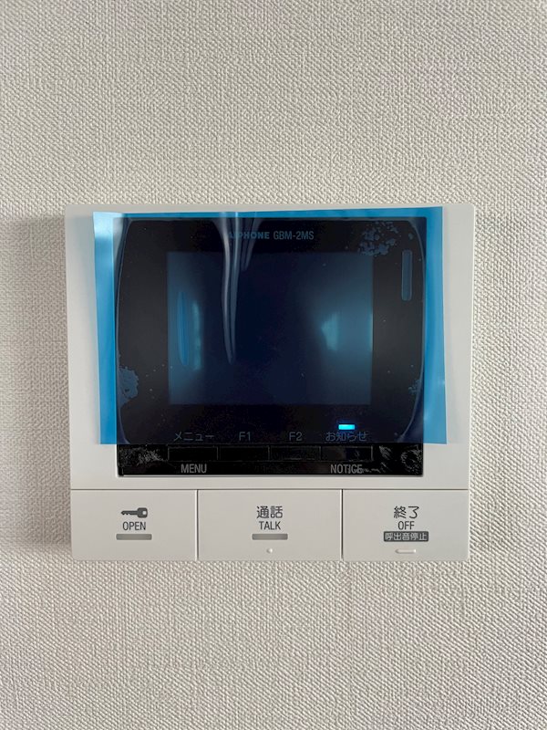 天晴 その他4