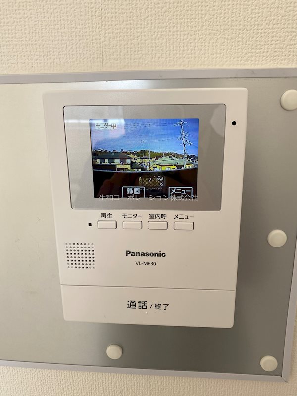 サンフローラ藤原 その他3