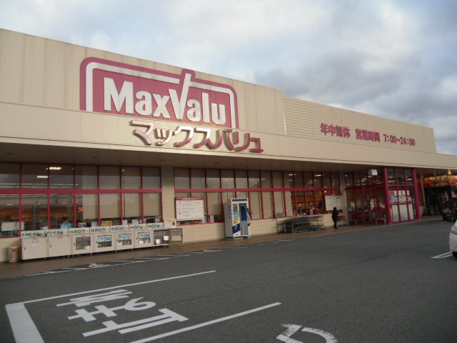 サンフローラ藤原 周辺画像3