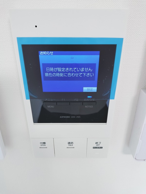 スペチアーレ堺 その他3