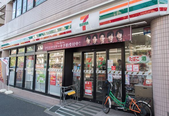 ラフィネ旗の台 周辺画像1