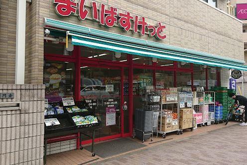 ラフィネ旗の台 周辺画像1