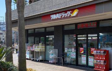 ラフィネ旗の台 周辺画像4