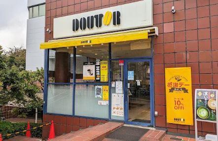 ラフィネ旗の台 周辺画像5