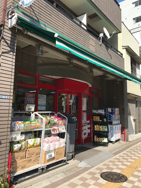 アルコバレーノ 周辺画像1
