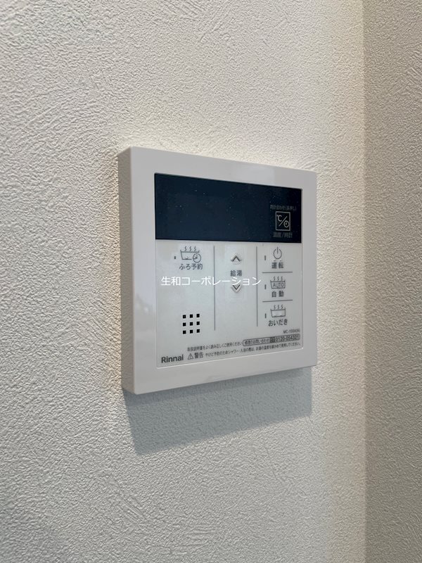 Metsa　Morishita（メッツァ森下） その他16