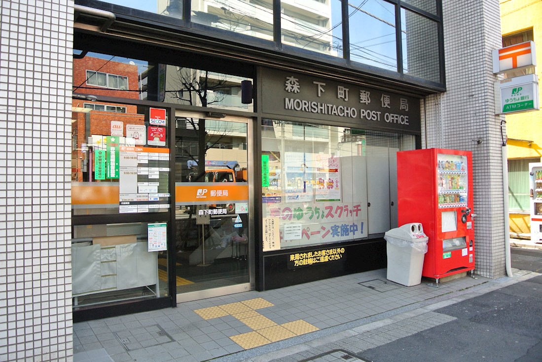 Metsa　Morishita（メッツァ森下） 周辺画像3
