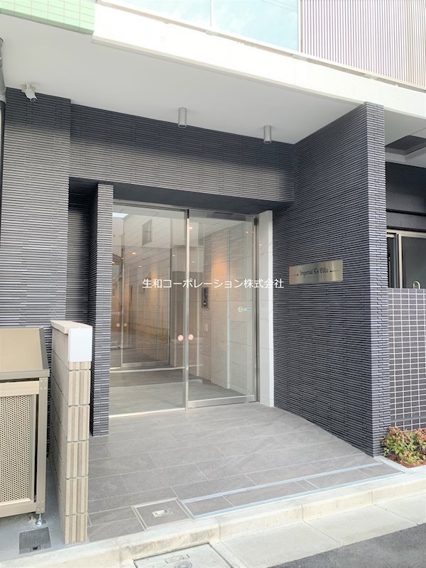 Imperial K&amp;#39;s Villa（インペリアルケーズヴィラ） その他外観1